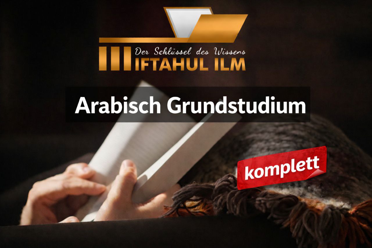 Arabisch Grundstudium komplett