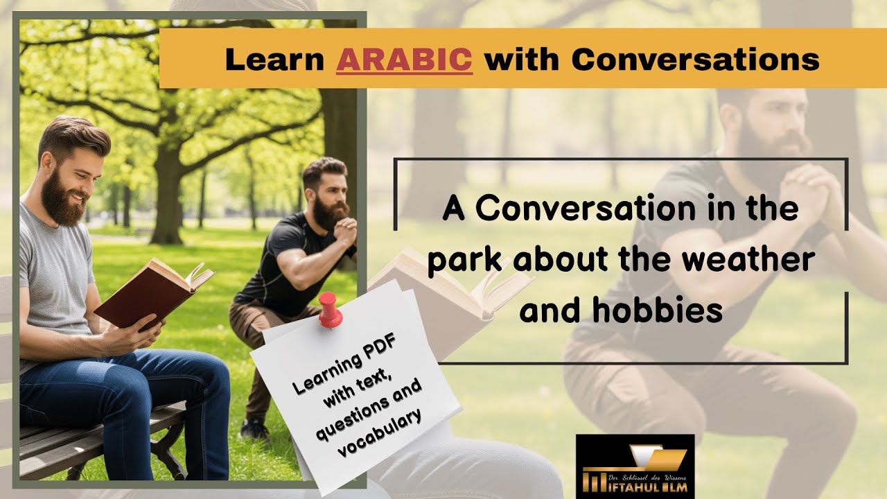 Arabic Conversation 1 – About the weather