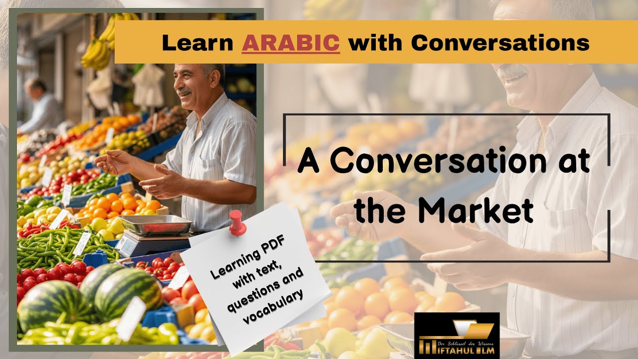 Arabic Conversation 3 – At the market