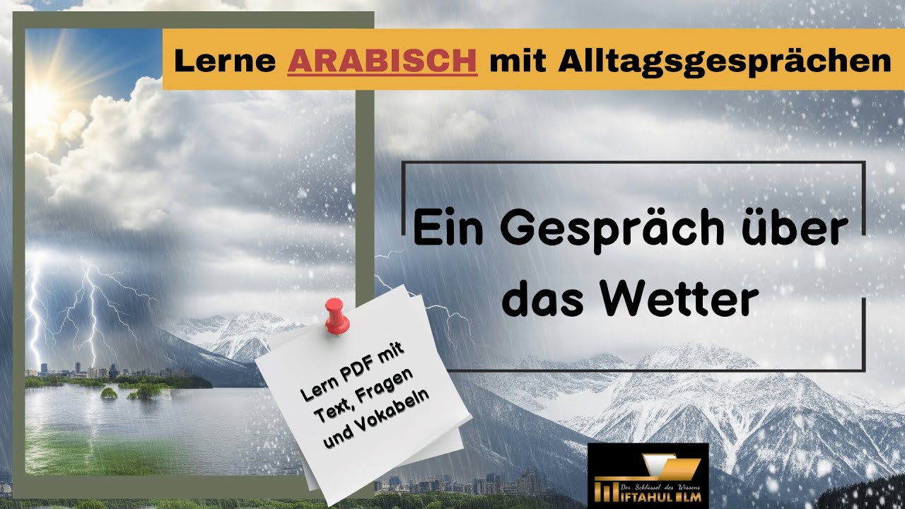 Arabisch Dialog 5 – Ein Gespräch über das Wetter