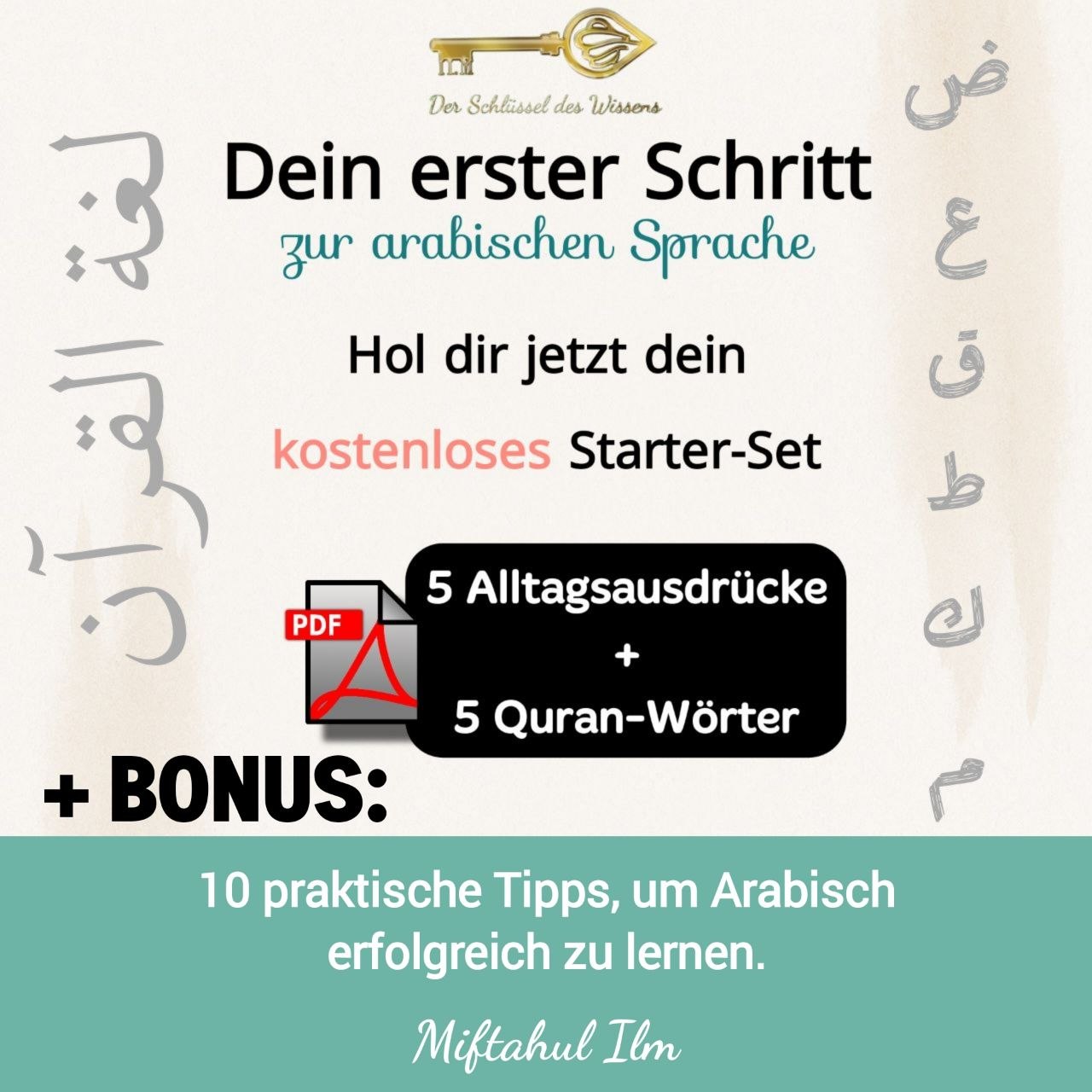 Dein erster Schritt